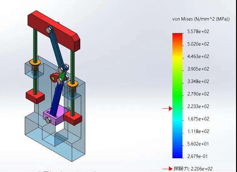 如何找出运动机构受力的“最值”? | 操作视频的图9